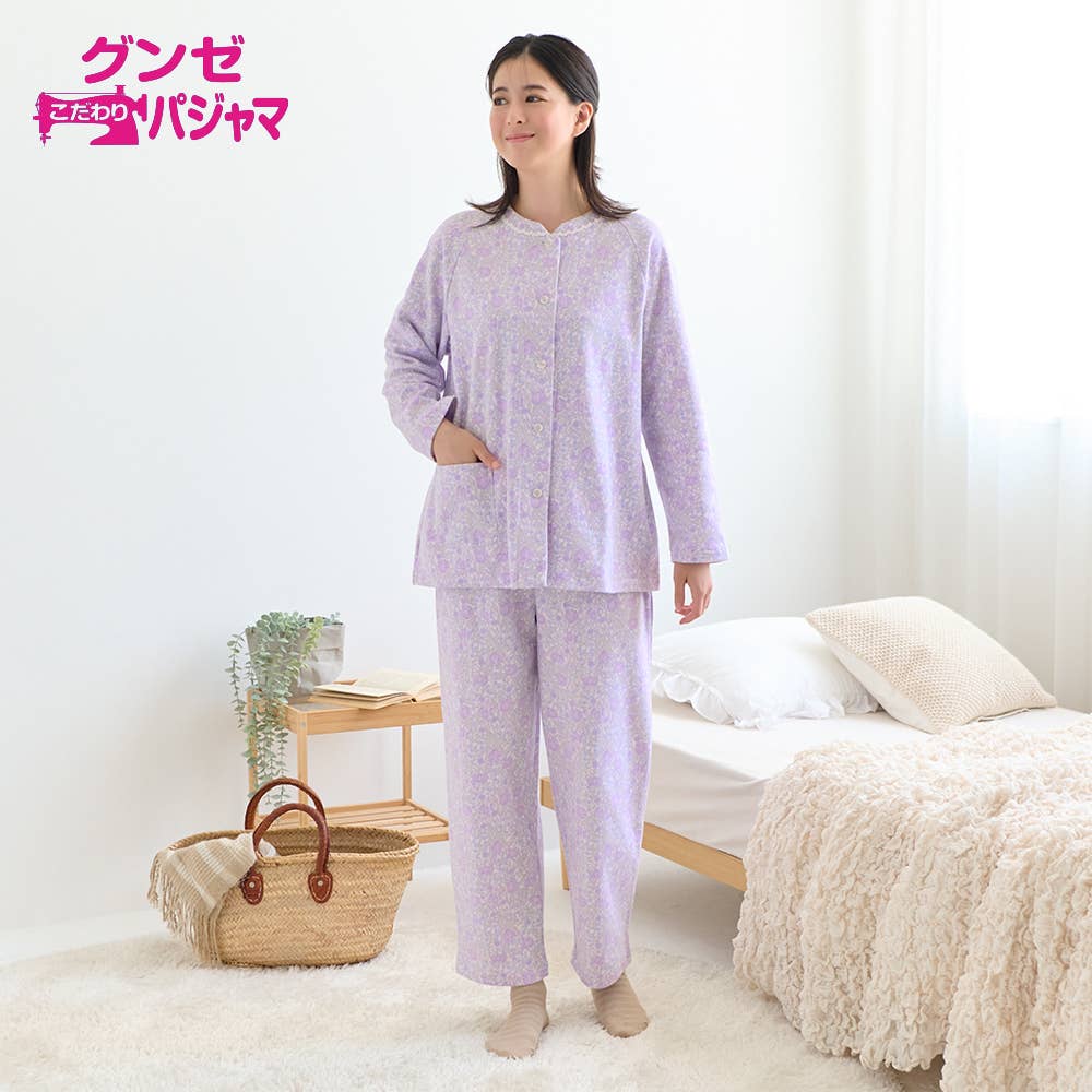 【極暖・綿100%】厚手スムース 長袖長パンツ ノーカラーパジャマ【送料無料】